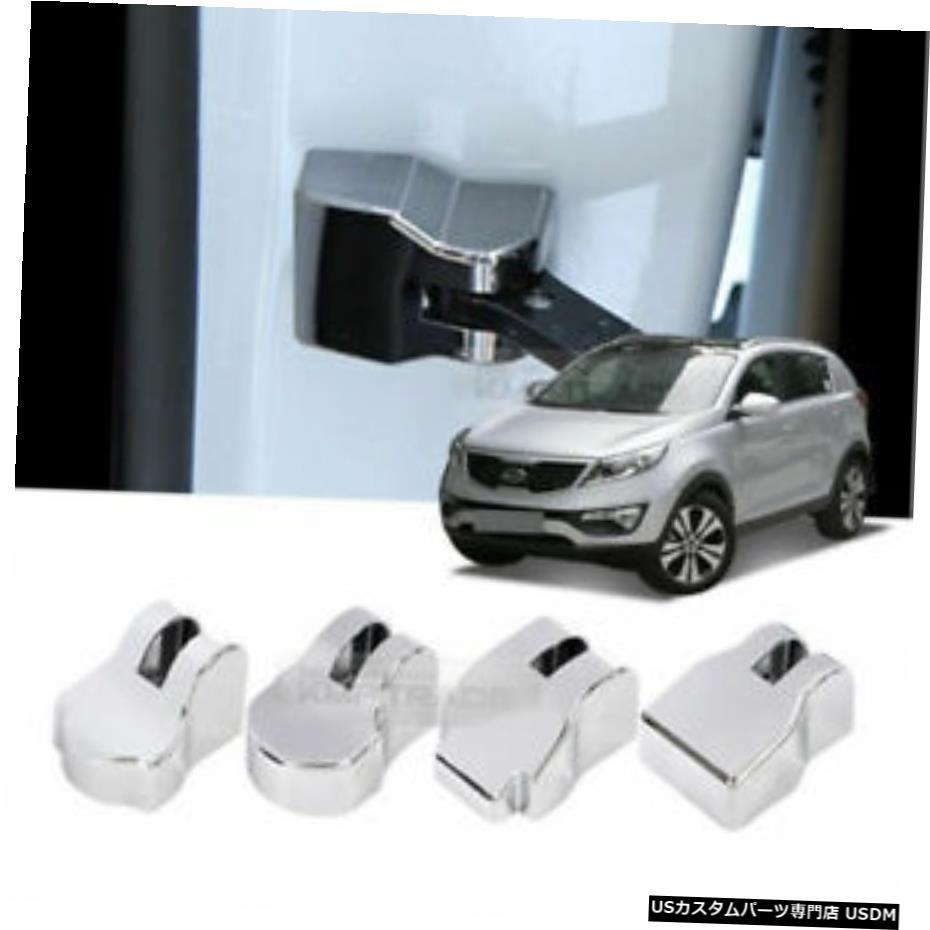 クロームメッキ KIA 2011-13 SportageR用ドアチェッカーカバーフックガーニッシュトリムクロームモールディング Door Checker Cover Hook Garnish Trim Chrome Molding for KIA 2011-13 Sportage R 【並行輸入品】