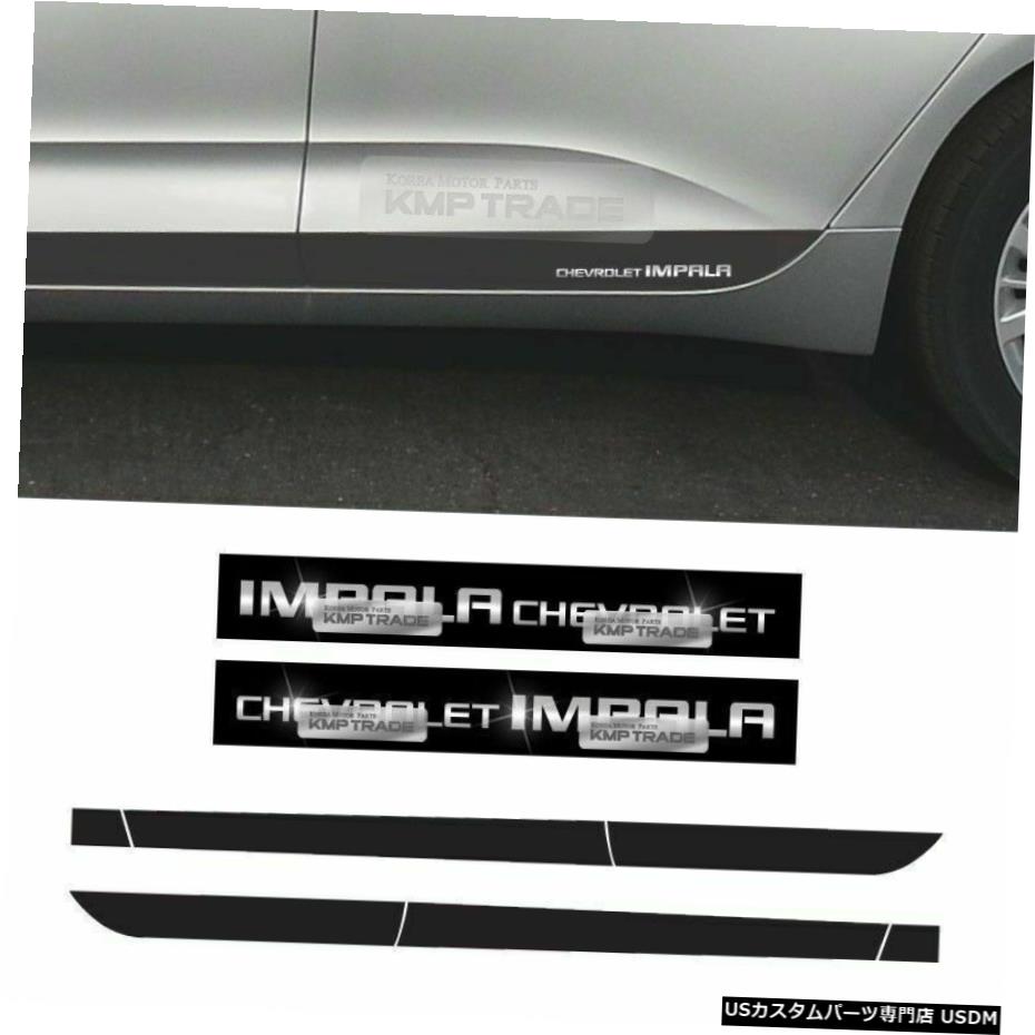 クロームメッキ シボレー14-18インパラ用サイドラインドアプロテクターデカールステッカークロームロゴ8P Side Line Door Protector Decal Sticker Chrome Logo 8P for CHEVROLET 14-18 Impala 【並行輸入品】