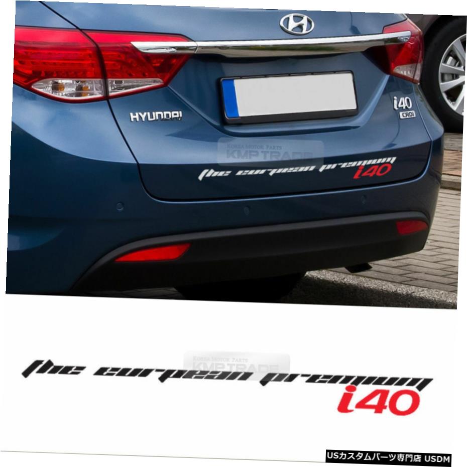 クロームメッキ スローガン素材デカールステッカー6色ヒュンダイ2012-2018i40ワゴンサルーン Slogan Material Decal Sticker 6 Colors for HYUNDAI 2012 - 2018 i40 Wagon Saloon 【並行輸入品】 27,179円