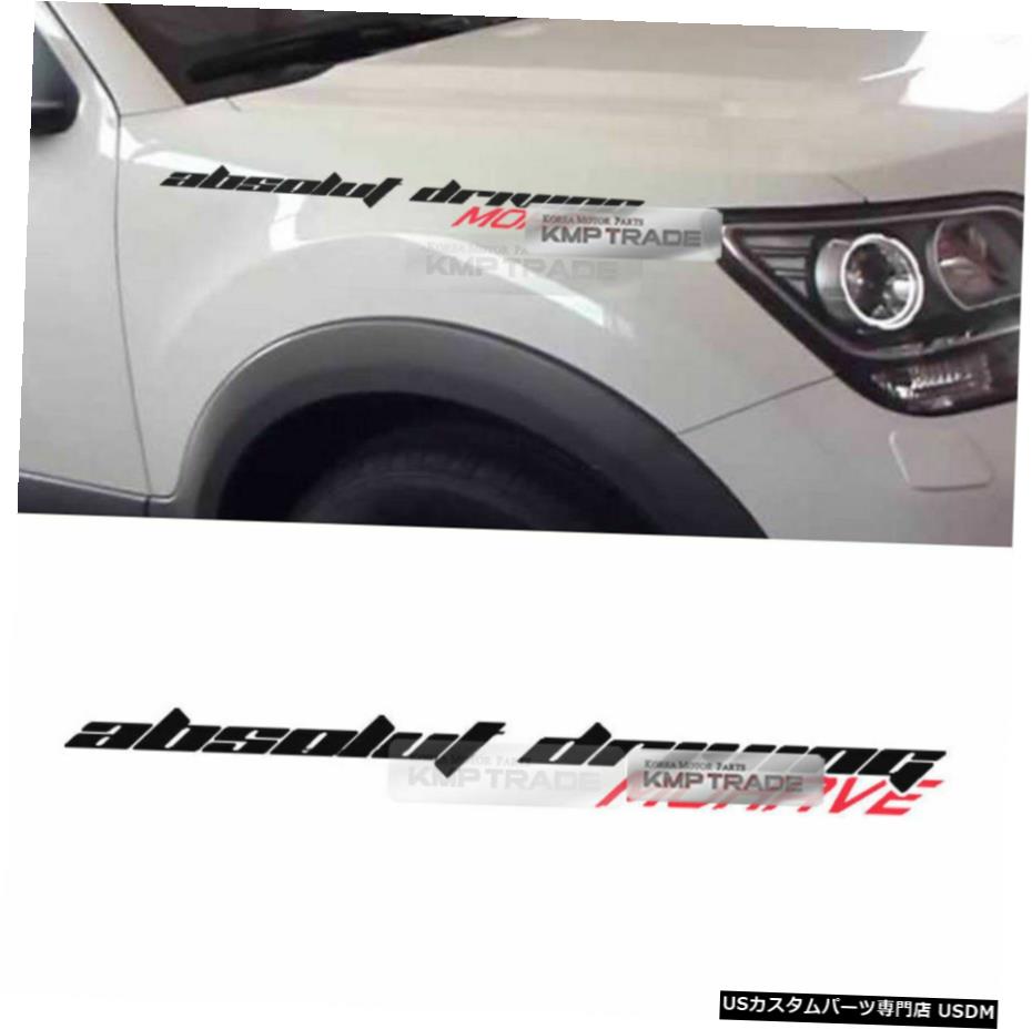 クロームメッキ Mohaveロゴスローガン素材デカールステッカーカバーKIA2009-2015 Borrego Mohave Mohave Logo Slogan Material Decal Sticker Cover For KIA 2009-2015 Borrego Mohave 【並行輸入品】