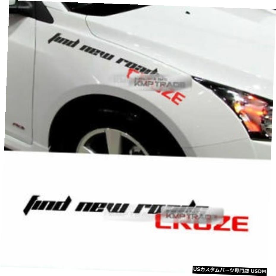 クロームメッキ Cruzeロゴスローガン素材デカールステッカーカバータイプBシボレー08-16クルーズ Cruze Logo Slogan Material Decal Sticker Cover Type B For CHEVROLET 08-16 Cruze 【並行輸入品】