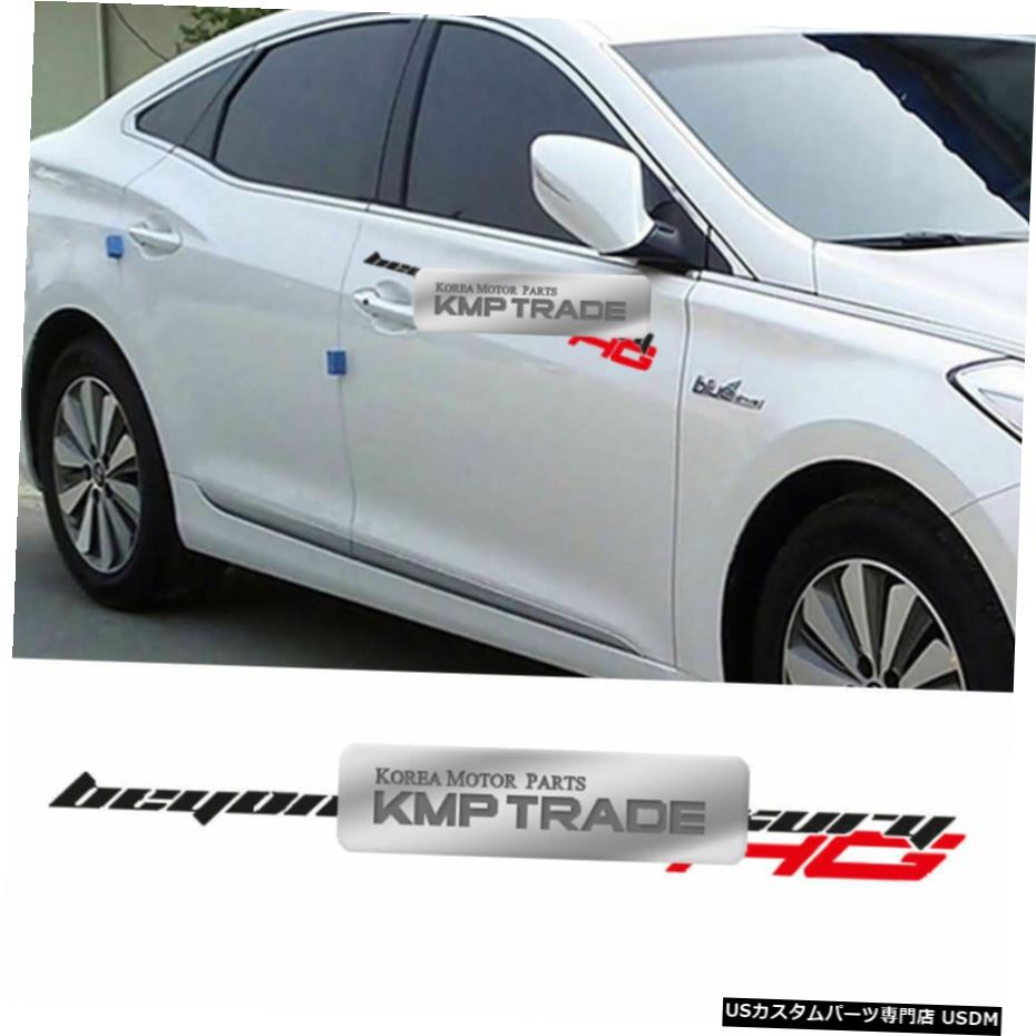 クロームメッキ AzeraHGスローガンデカールステッカーカバー6ColorFor HYUNDAI 12-18 Azera / Grandeur HG Azera HG Slogan Decal Sticker Cover 6Color For HYUNDAI 12-18 Azera / Grandeur HG 【並行輸入品】