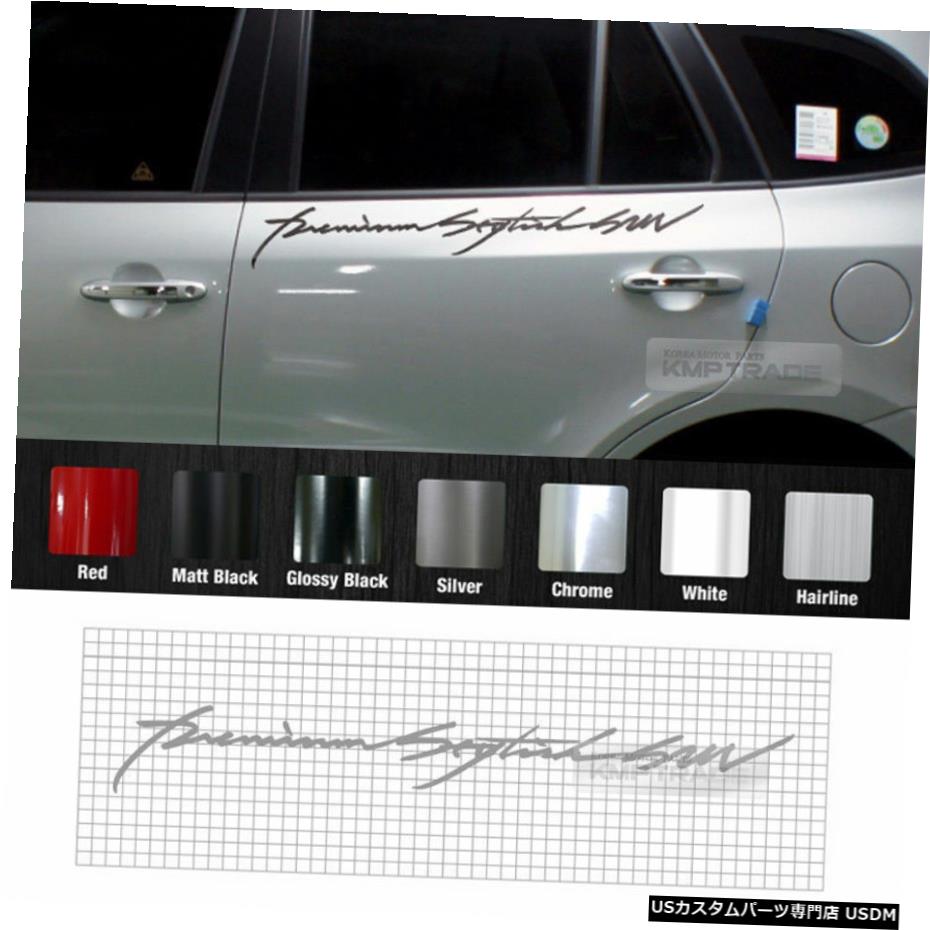 クロームメッキ スローガングラフィックスビニールデカールカーステッカー39 "1P For HYUNDAI 2013-18 Santa Fe DM Slogan Graphics Vinyl Decals Car Sticker 39\