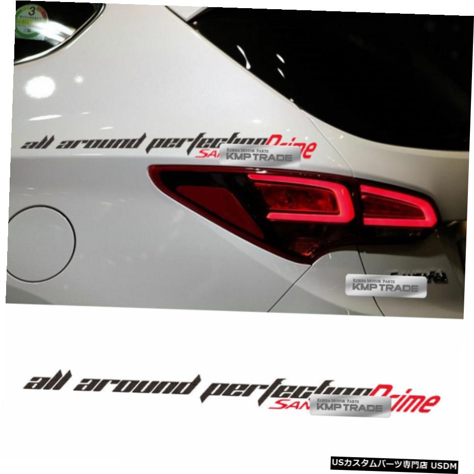 クロームメッキ SantaFeロゴスローガンデカールステッカーカバー6ColorFor HYUNDAI SantaFe Prime 16-18 SantaFe Logo Slogan Decals Sticker Cover 6Color For HYUNDAI SantaFe Prime 16-18 【並行輸入品】 27,179円