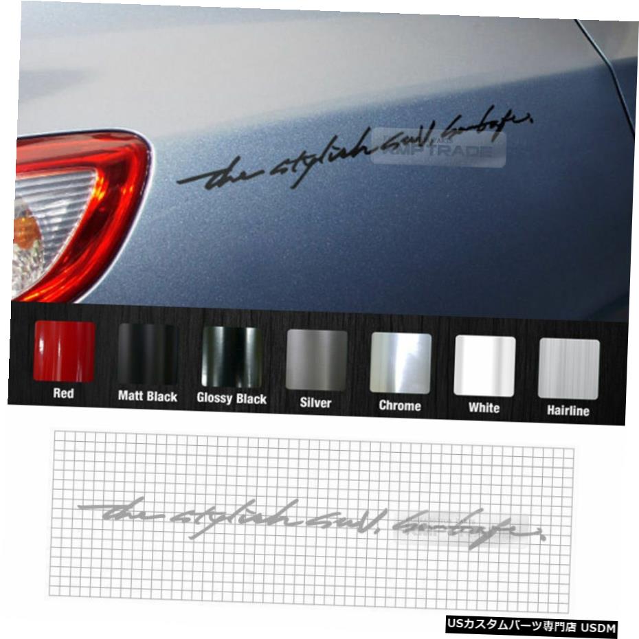 クロームメッキ スローガングラフィックスビニールデカールカスタムステッカー17 "2Pヒュンダイ06-12サンタフェCM Slogan Graphics Vinyl Decals Custom Sticker 17\
