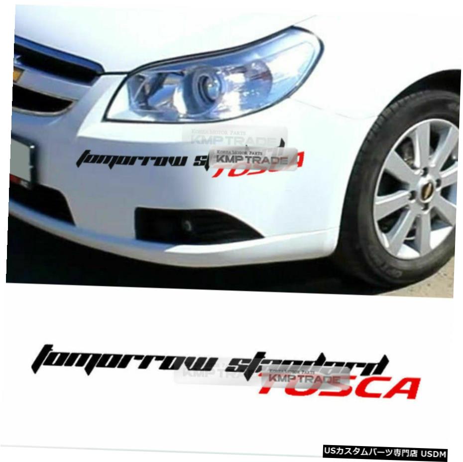 クロームメッキ シボレー2006-2011エピカホールデントスカのトスカロゴスローガンデカールステッカーカバー Tosca Logo Slogan Decal Sticker Cover For CHEVROLET 2006-2011 Epica Holden Tosca 【並行輸入品】