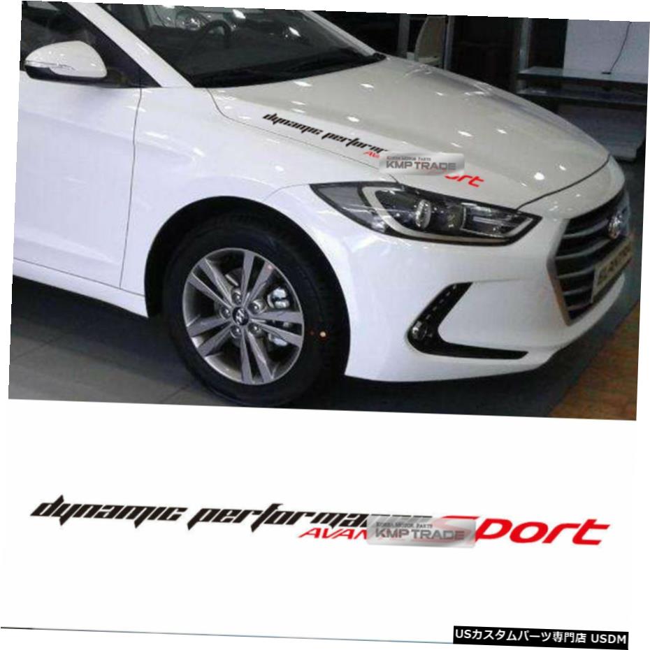 クロームメッキ アバンテスポーツロゴスローガンデカールステッカーCover6ColorFor HYUNDAI 2017-18Avante AD Avante Sport Logo Slogan Decals Sticker Cover6Color For HYUNDAI 2017-18Avante AD 【並行輸入品】