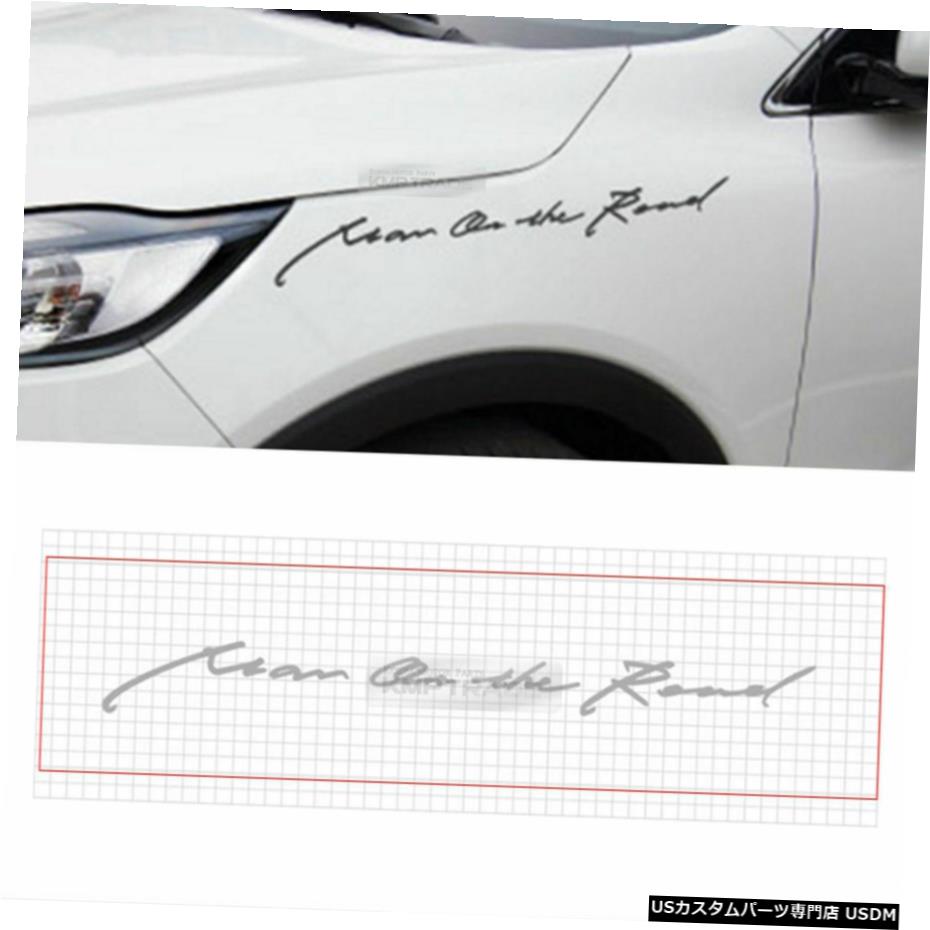 クロームメッキ グラフィックスビニールデカールカスタムステッカー2個KIA2015-2018用すべて新しいソレントUM Graphics Vinyl Decals Custom Sticker 2Pcs for KIA 2015-2018 All New Sorento UM 【並行輸入品】｜カスタムパーツ WORLD倉庫