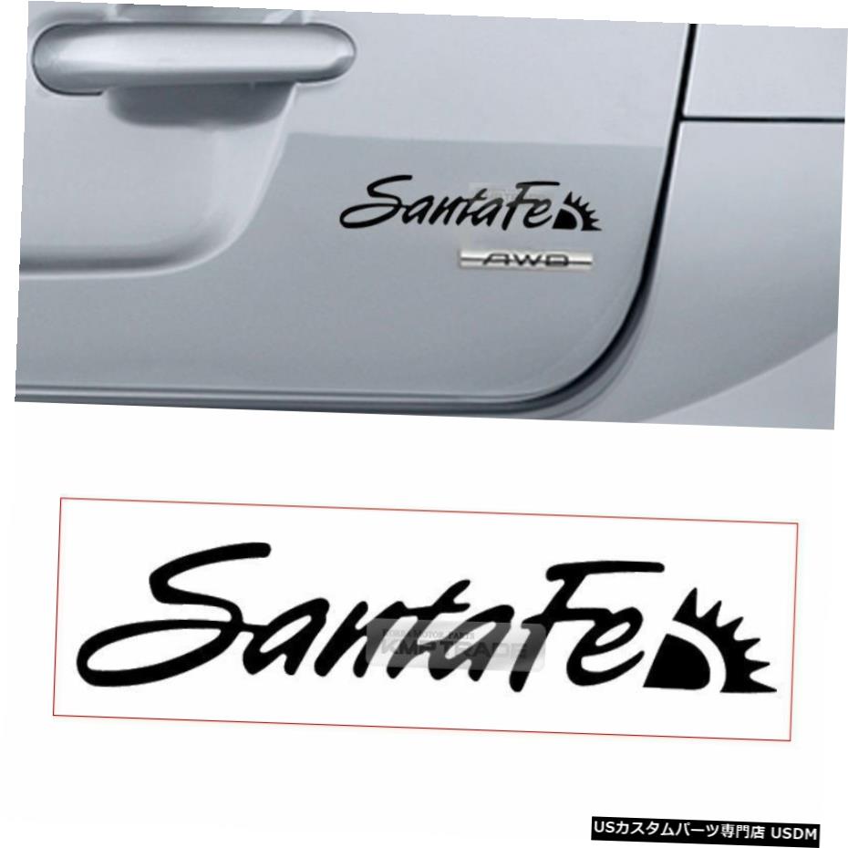 クロームメッキ ロゴグラフィックスビニールデカールカスタムカーステッカー2Pfor HYUNDAI 2006-2012 Santa Fe Logo Graphics Vinyl Decals Custom Car Sticker 2P for HYUNDAI 2006-2012 Santa Fe 【並行輸入品】