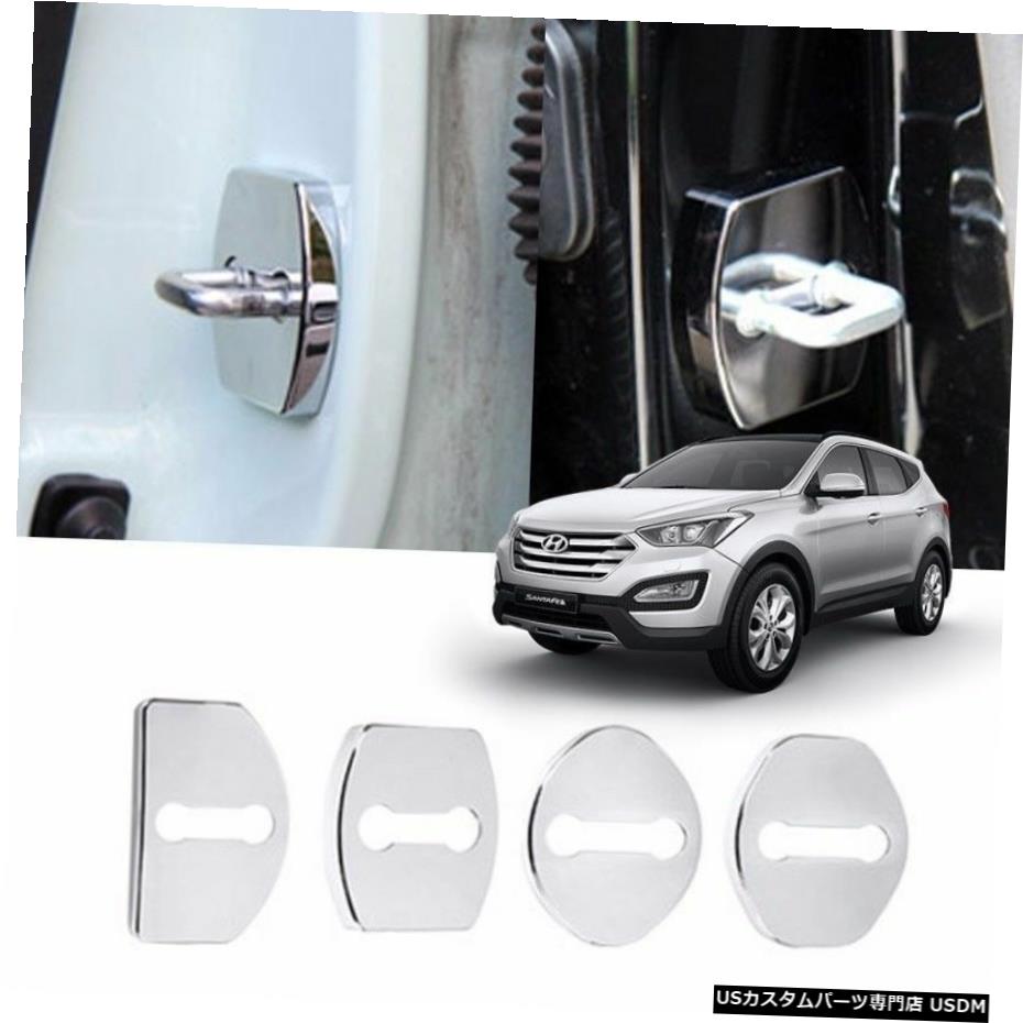 クロームメッキ ドアストライカーカバーHooKガーニッシュクロームモールディングforHYUNDAI 2013-2015 Santa Fe DM Door Striker Cover HooK Garnish Chrome Molding for HYUNDAI 2013-2015 Santa Fe DM 【並行輸入品】