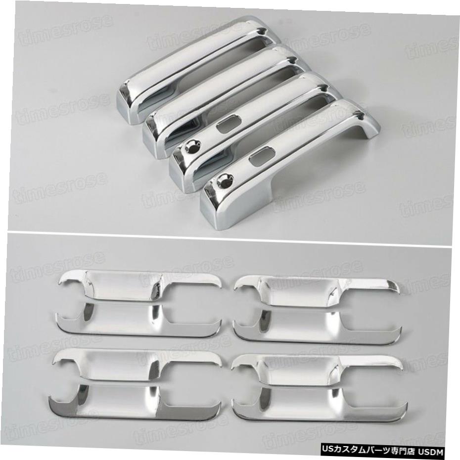 クロームメッキ 12pcs Chrome Outer Side Car Door Handle Cover Fit for 2015 2016 2017 Ford F-150 【並行輸入品】