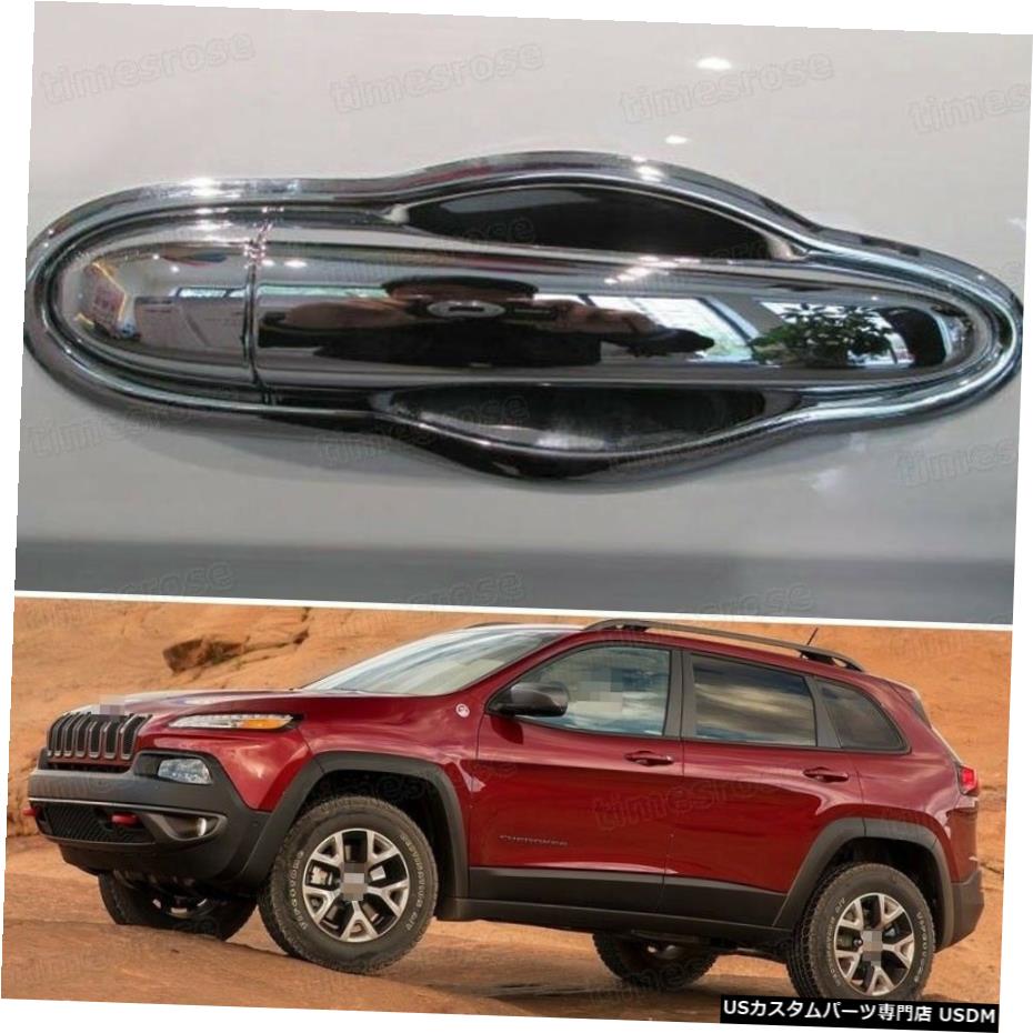 クロームメッキ 16pcs Chrome Smart Outer Side Car Door Handle Cover Trim for 13-16 Jeep Cherokee 【並行輸入品】