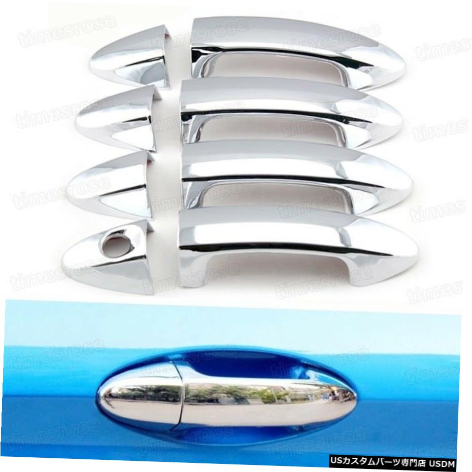 クロームメッキ New! 4-Door Chrome Door Handle Cover Trim Modelling for 2013 2014 Ford Ecosport 【並行輸入品】