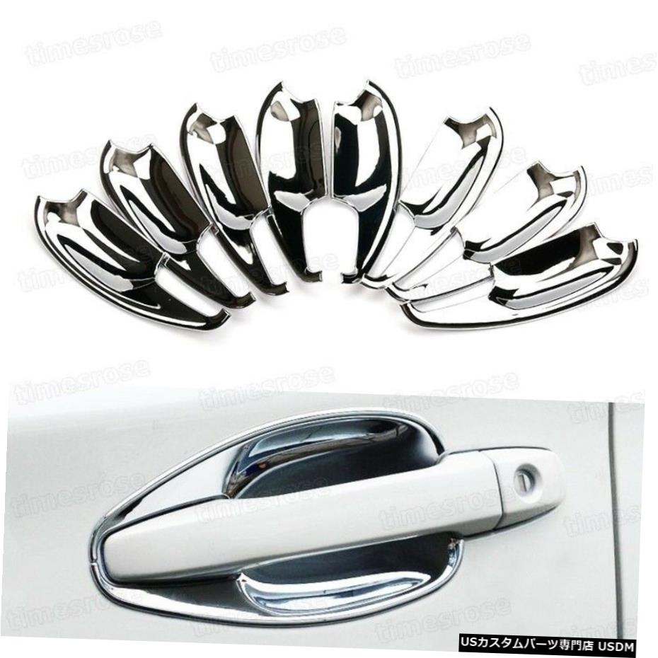 クロームメッキ 8pcs Chrome Outer Side Car Door Handle Cover Trim Fit for 2015 Subaru Outback 【並行輸入品】
