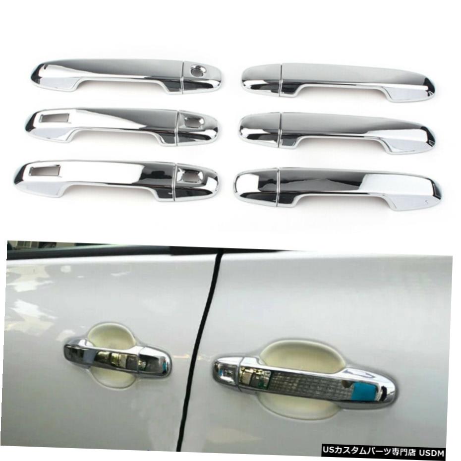 クロームメッキ Side Door Outer Handle Bowl Trim Paster Cover Chrome For Toyota Sienta 2016-2018 【並行輸入品】
