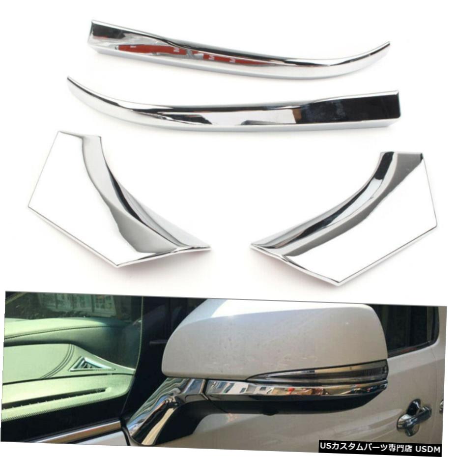 クロームメッキ Rearview Mirror Side Molding Cover Trim Chrome Fit Toyota New RAV4 2019 2020 【並行輸入品】
