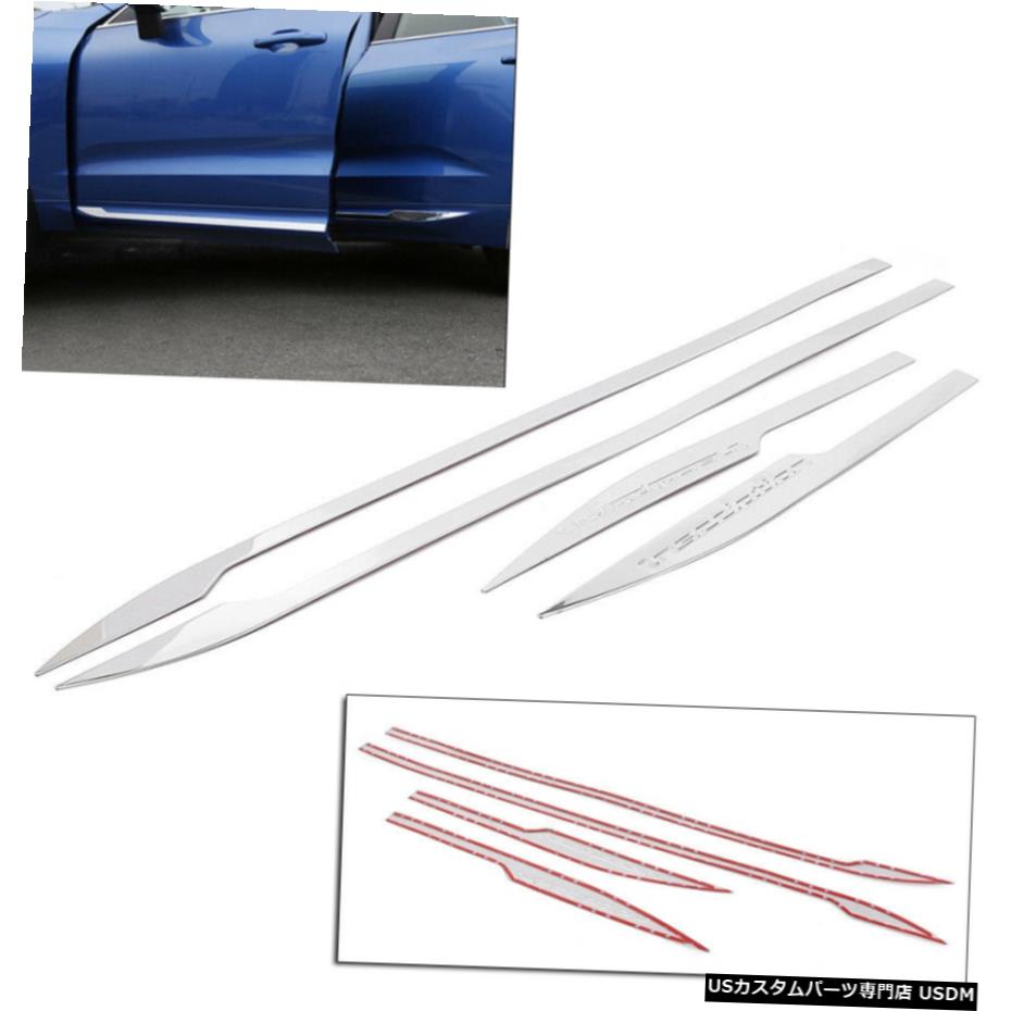 クロームメッキ Side Door Body Bottom Molding Cover Trim Fit for Volvo XC60 2018 Chrome Steel 【並行輸入品】