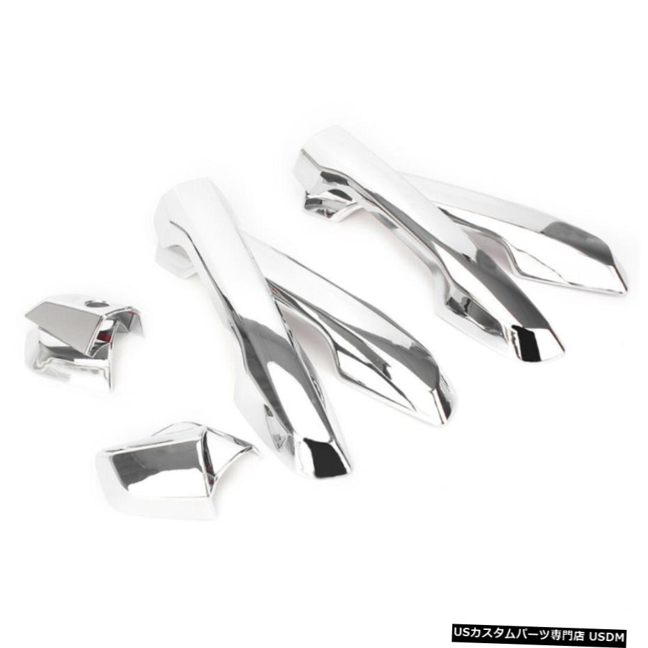 クロームメッキ 4PCS Chrome Side Door Handles Cover Trim for Honda CRV 2017 2018 Catch Overlay 【並行輸入品】