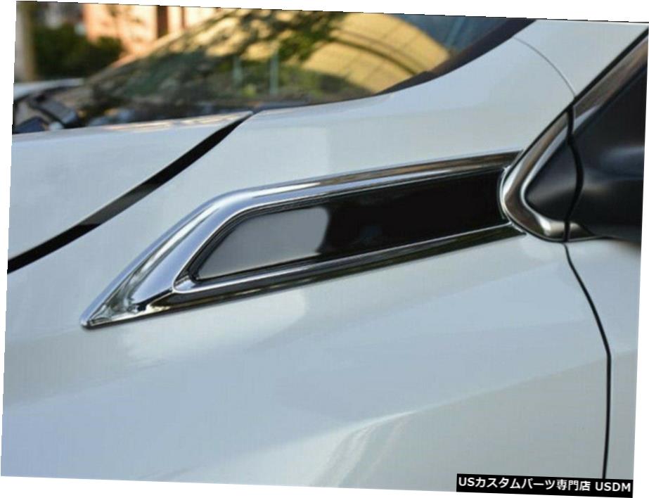 クロームメッキ fits Honda CR-V 2017-2020 Chrome+Black Car Side Body Air Vent Molding Trim Cover 【並行輸入品】
