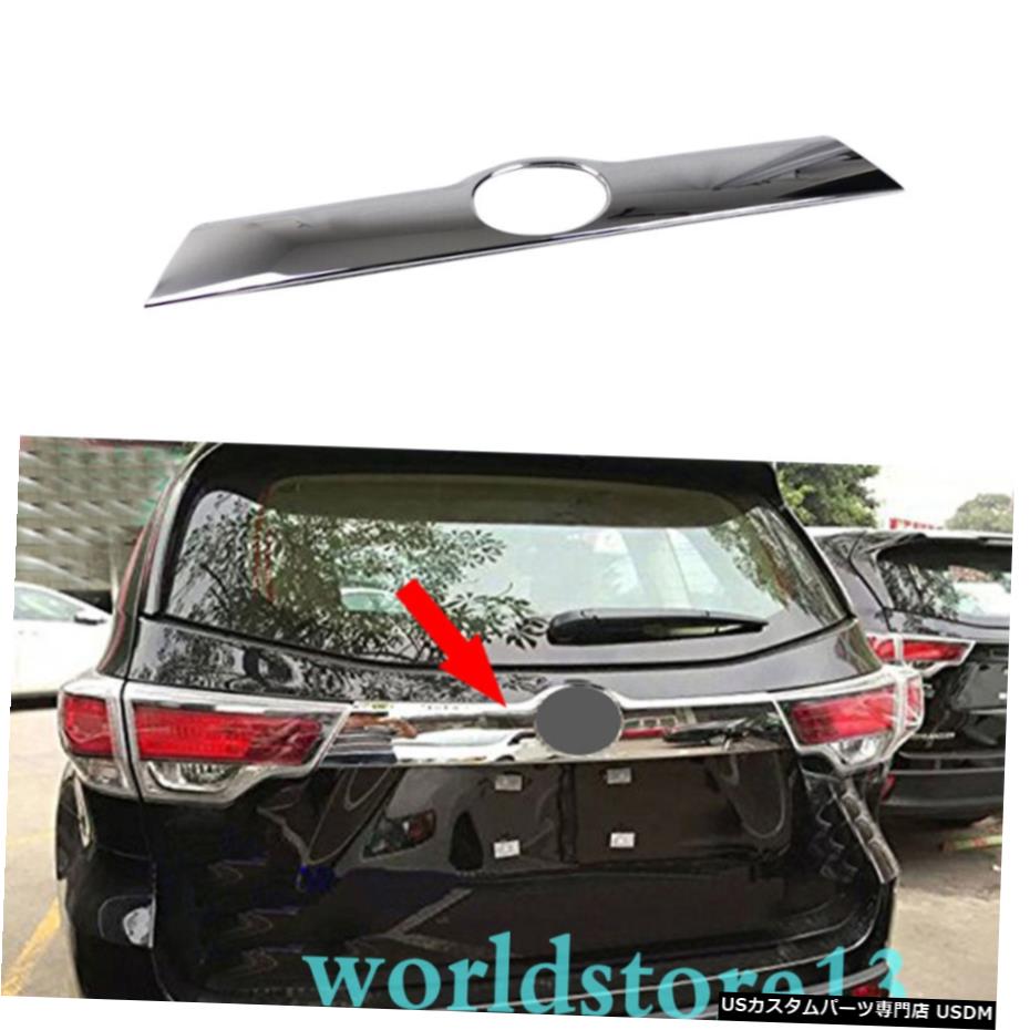 クロームメッキ Chrome Car Rear Trunk Lid Molding Cover Trim fit for 2014-2019 Toyota Highlander 【並行輸入品】 32,175円