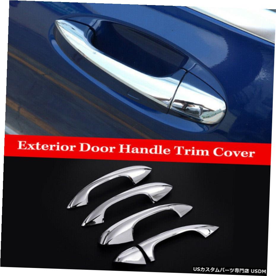 クロームメッキ Chrome Car Door Side Handles Cover Trim Fits Mercedes Benz GLC GLC300 2016-2019 【並行輸入品】