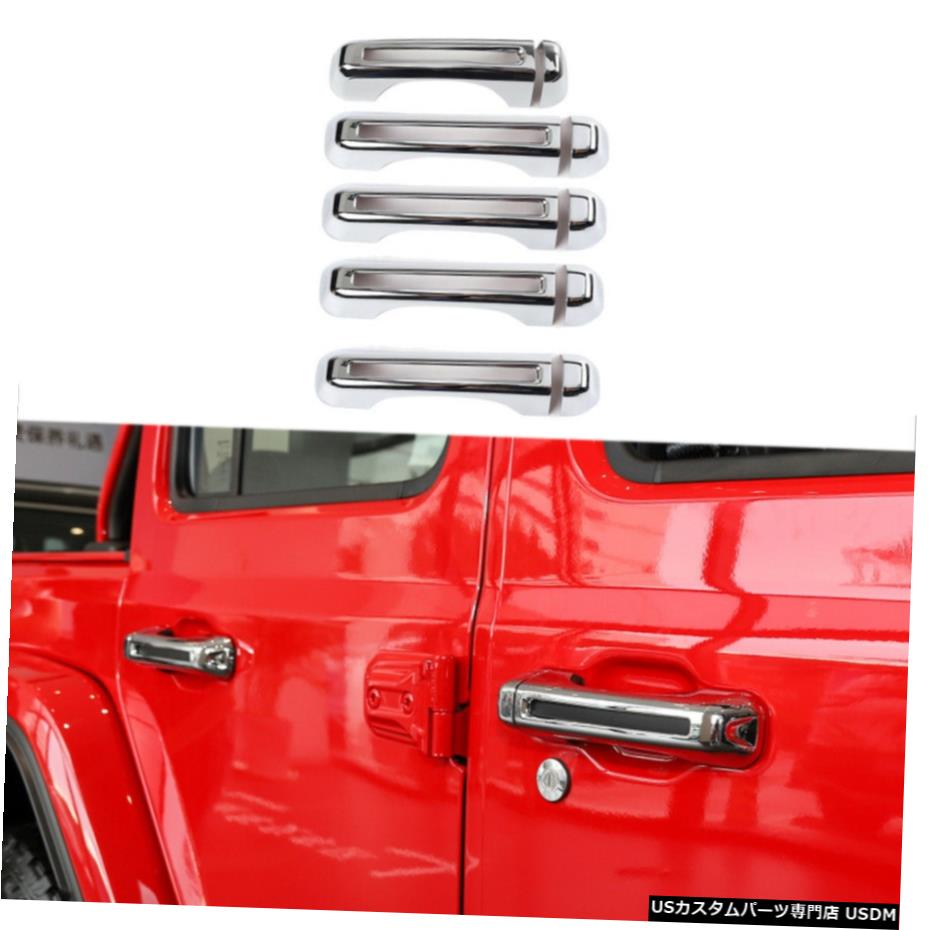 クロームメッキ fits 2018-20 Jeep Wrangler JL 4dr Chrome Door Side Handles Protector Cover Decor 【並行輸入品】