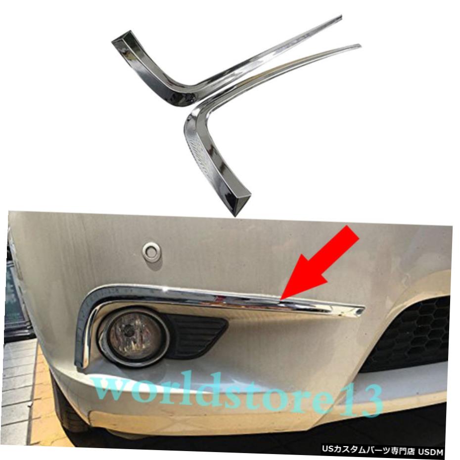 クロームメッキ 2pcs Chrome Front Fog Lamp Light Eyebrow Trim fits 2011-2017 Toyota Sienna MPV 【並行輸入品】