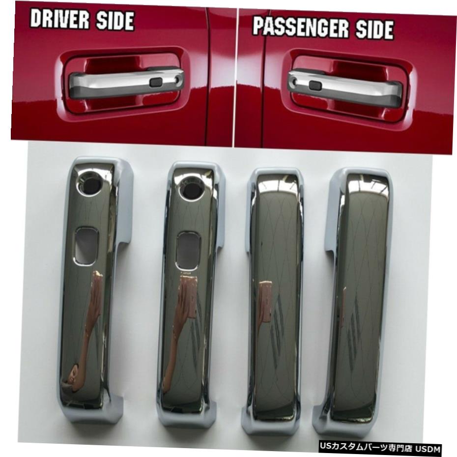 クロームメッキ Chrome Door Handle Cover Trim with Smart Keyhole for Ford F150 F-150 2015-2017 【並行輸入品】