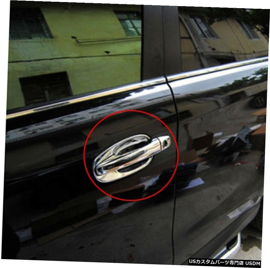 クロームメッキ 16pcs Chrome Door Handle Cover + Handle Bowl Trim For Subaru Forester 2014-2017 【並行輸入品】