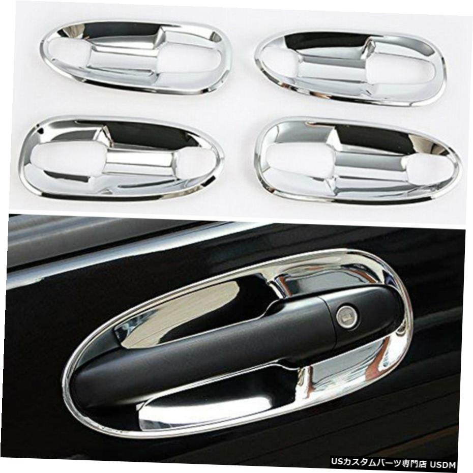 クロームメッキ fits Mercedes-Benz Metris 2016+ Vito 2014+ Chrome Car Door Side Bowl Cover Trim 【並行輸入品】