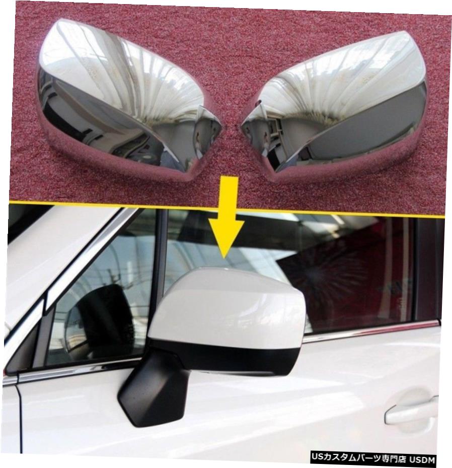 クロームメッキ Rearview Side Mirror Cover Decor without Turn Light fits Subaru Forester 2014-18 【並行輸入品】
