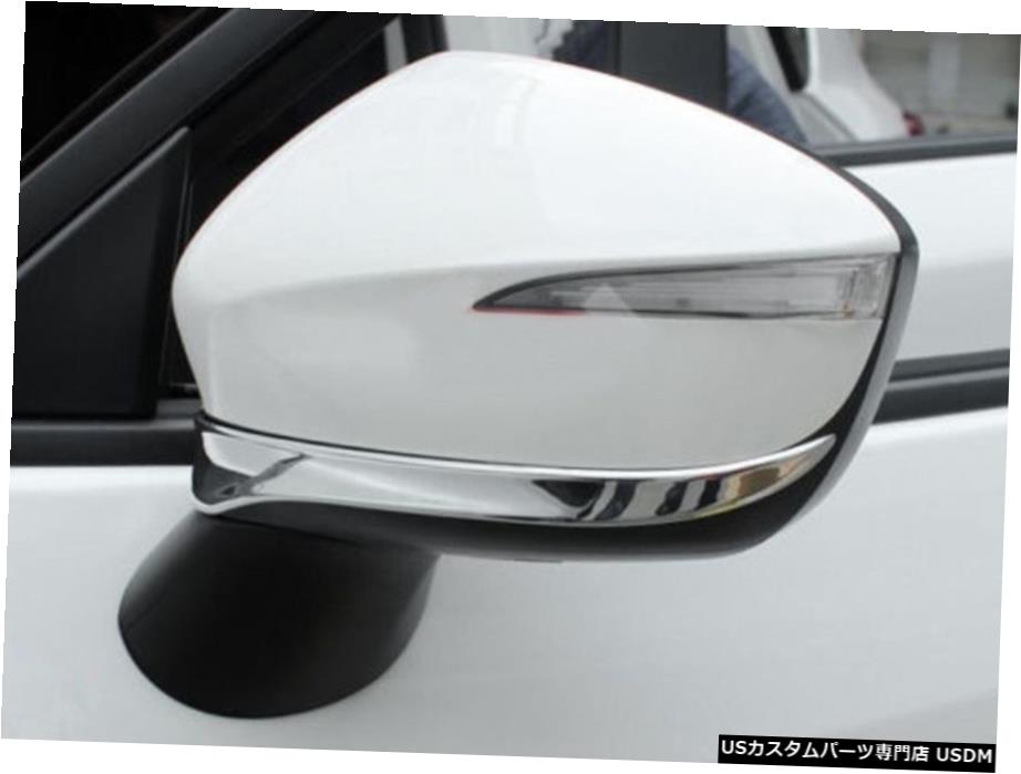 クロームメッキ Fits 2016-2020 Mazda CX-3 Chrome Rearview Mirror Side Lower Cover Trim Decor 【並行輸入品】