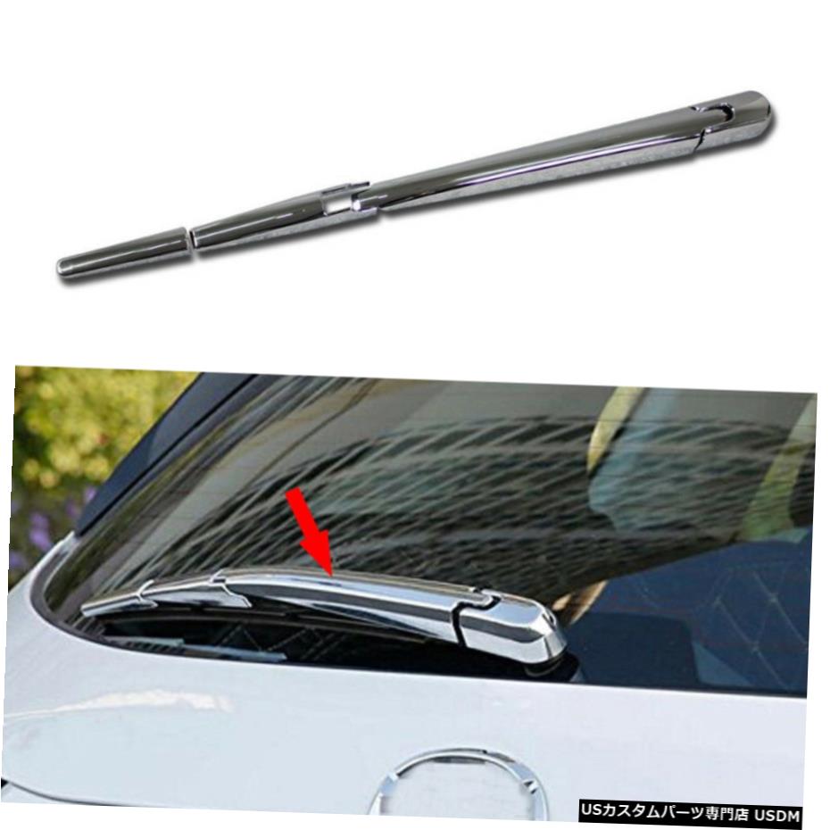 クロームメッキ Fits 2017-2020 Mazda CX-5 2nd Gen Chrome Rear Back Window Wiper Cover Trim 4pcs 【並行輸入品】