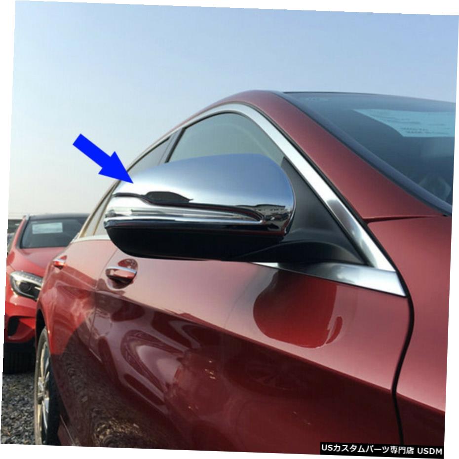 クロームメッキ Fit for Mercedes-Benz GLC-Class Chrome Rearview Mirror Side Cover Molding Trim 【並行輸入品】