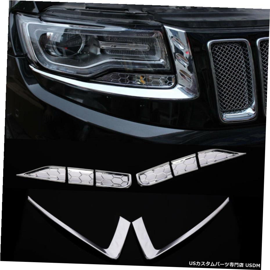 クロームメッキ Front Headlight Eyelid Decorative Trim 8pcs for Jeep Grand Cherokee 2014 - 2016 【並行輸入品】