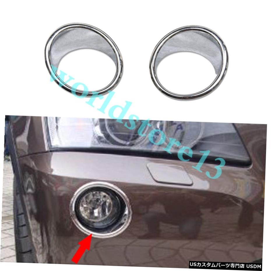 クロームメッキ 2pcs Chrome Front Fog light lamp Cover Upper Trim fit for 2011-2017 BMW X3 F25 【並行輸入品】 26,796円