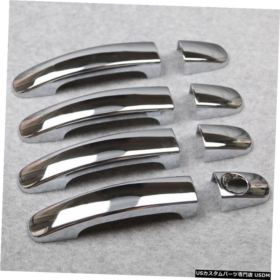 クロームメッキ 8pcs ABS Chrome Door Side Handles Cover Trim fit for Ford Escape Kuga 2013-2019 【並行輸入品】