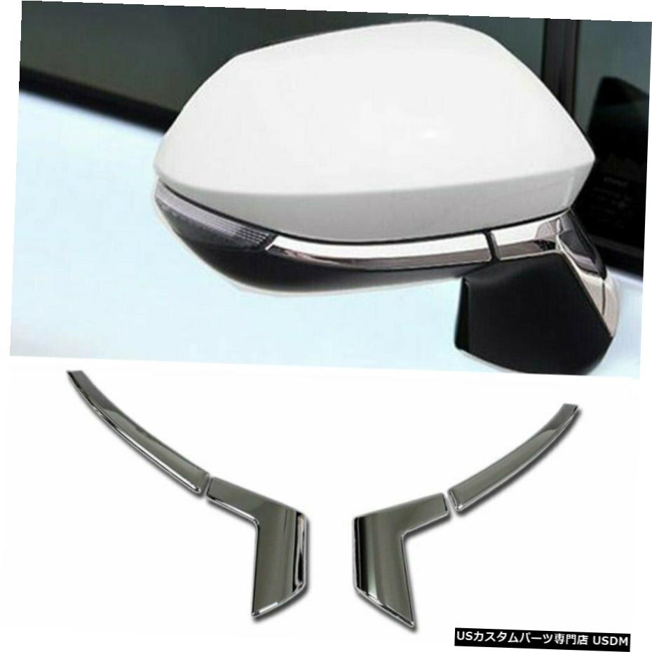 クロームメッキ fits Toyota Corolla Hatchback 2019 2020 Rearview Mirror Cover Trim w/ Turn Light 【並行輸入品】