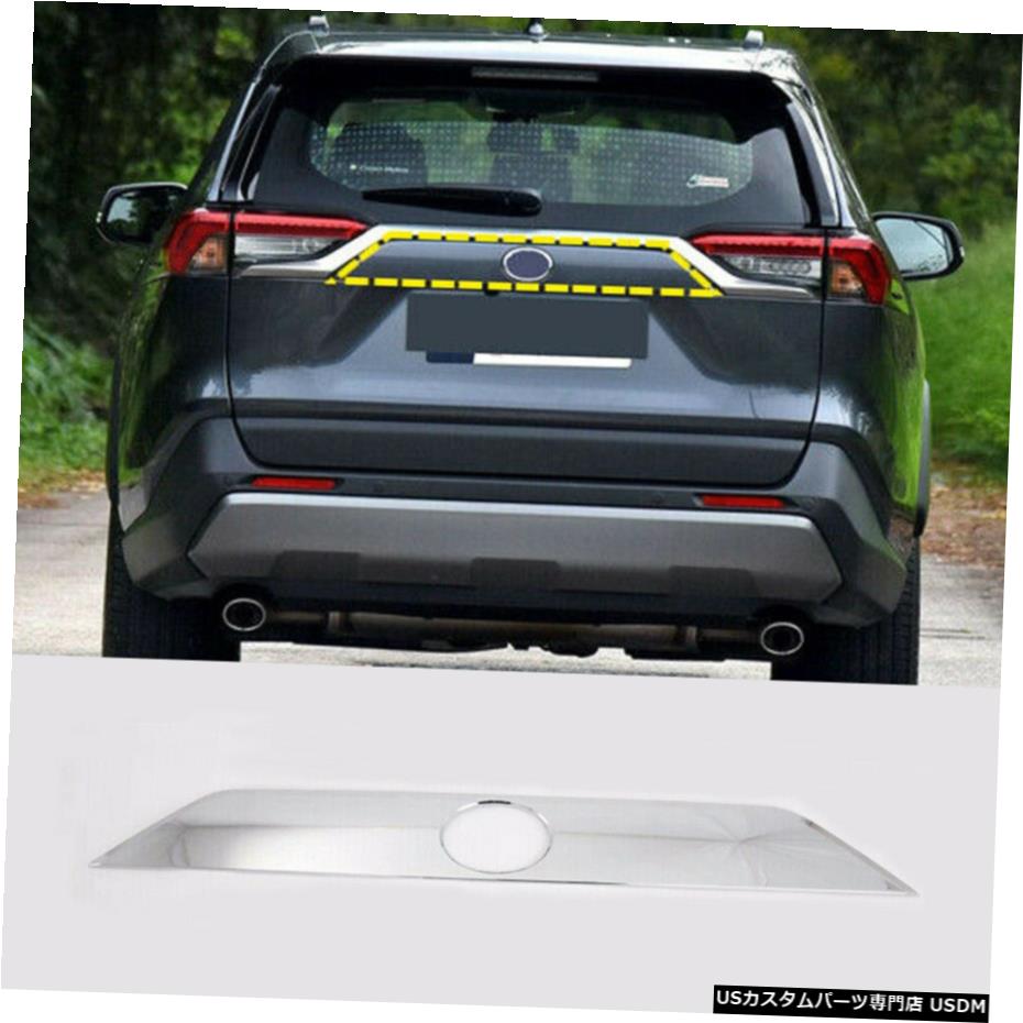 クロームメッキ Chrome Tailgate Rear Trunk Molding Lid Cover Trim fits Toyota New RAV4 2019-2021 【並行輸入品】