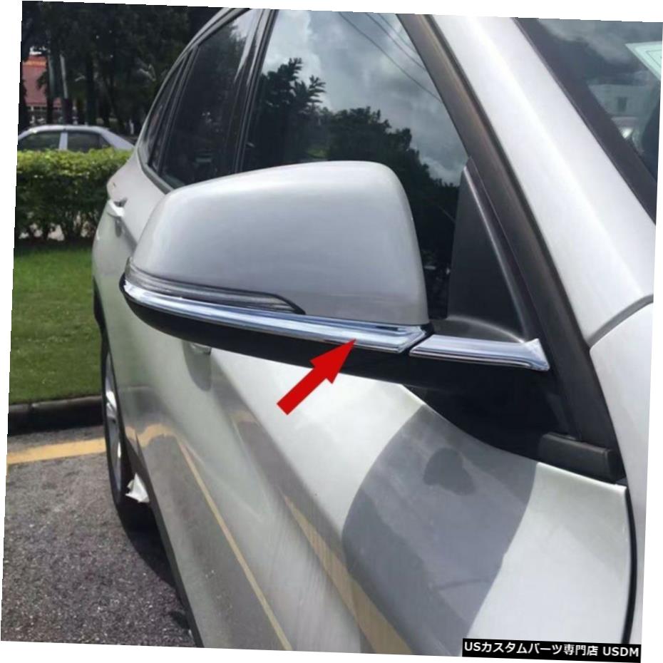 クロームメッキ fit BMW X1 F48 2016-2020 ABS Chrome Rearview Mirrors Cover Trim Garnish 【並行輸入品】
