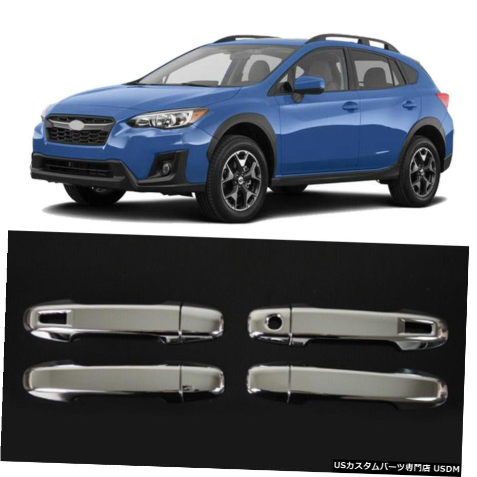 クロームメッキ 8pcs Chrome Door Side Handles Cover Trim Decor fit Subaru Crosstrek/XV 2018-2020 【並行輸入品】