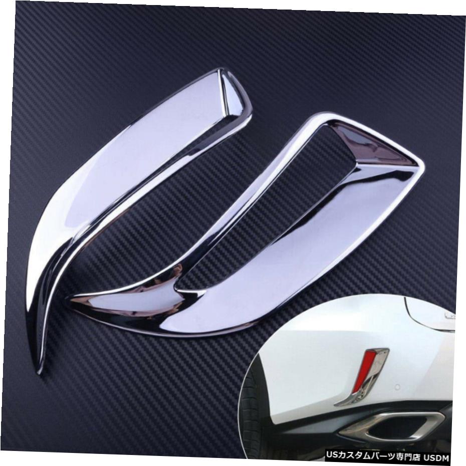 クロームメッキ Chrome Rear Bumper Fog Light Cover Trim Fits Lexus RX350 450h 200t 350L 450hL 【並行輸入品】