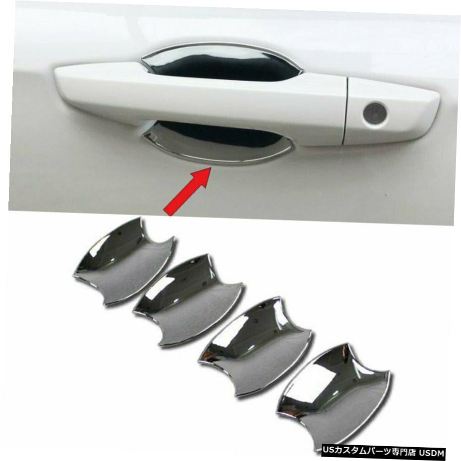 クロームメッキ Chrome Car Door Side Handle Bowls Cover Trim Fits 2017 2018 2019 Honda CRV CR-V 【並行輸入品】
