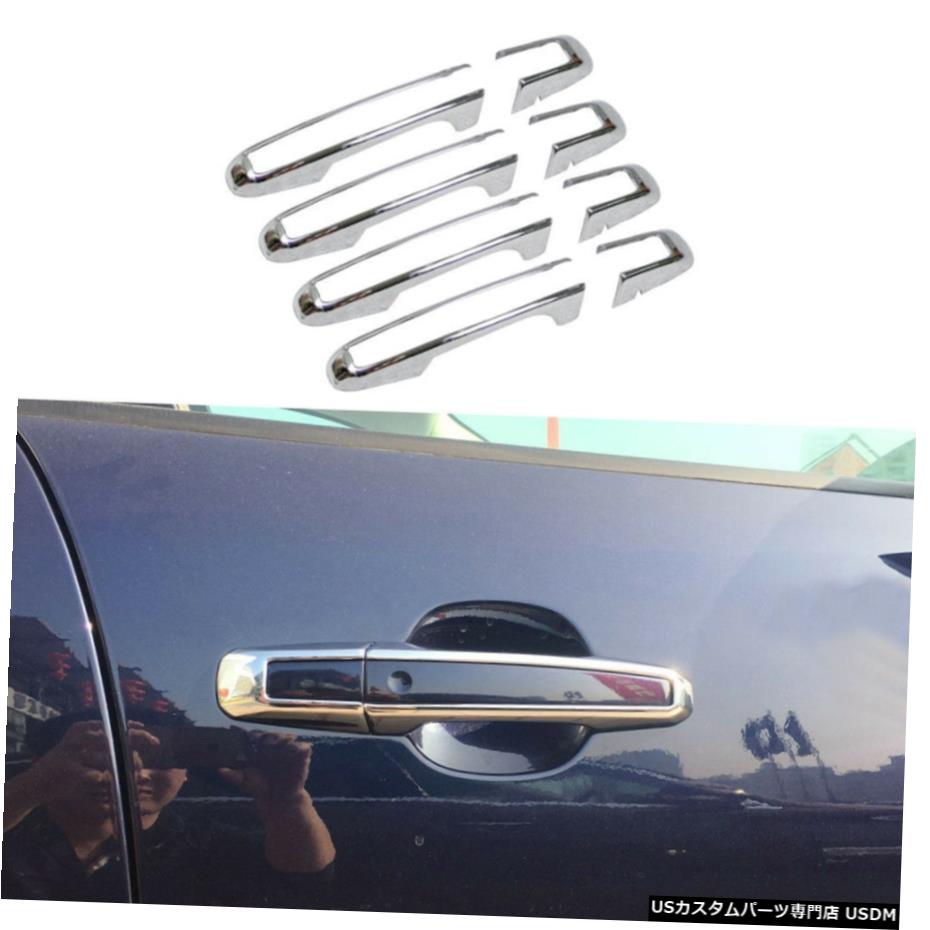 クロームメッキ fits Jaguar F-Pace SUV 2017-2020 ABS Chrome Door Handles Side Cover Trim Decor 【並行輸入品】