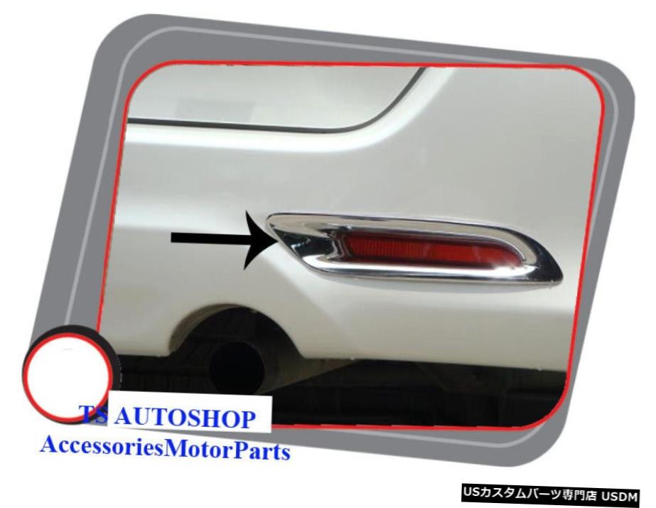 クロームメッキ CHROME REAR TAIL REFLECTOR TRIM COVER FOR NEW TOYOTA FORTUNER 2011 【並行輸入品】 27,179円