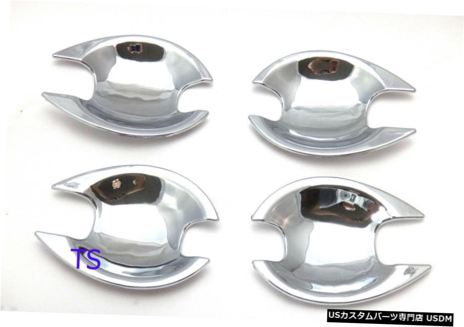 クロームメッキ CHROME 4DR BOWL HOUSING INSERT COVER FOR NISSAN SUNNY SYLPHY 2014 2015 SEDAN 【並行輸入品】