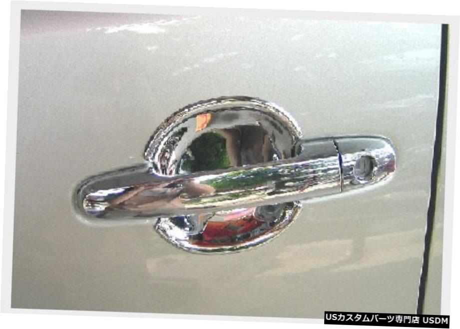 クロームメッキ 4DOOR CHROME DOOR HANDLE INSERT COVER FOR TOYOTA FORTUNER 05-14 【並行輸入品】 27,179円