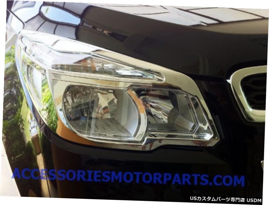 クロームメッキ CHROME FRONT HEAD LIGHT LAMP COVER TRIM FOR NEW CHEVROLET TRAILBLAZER 2012 【並行輸入品】