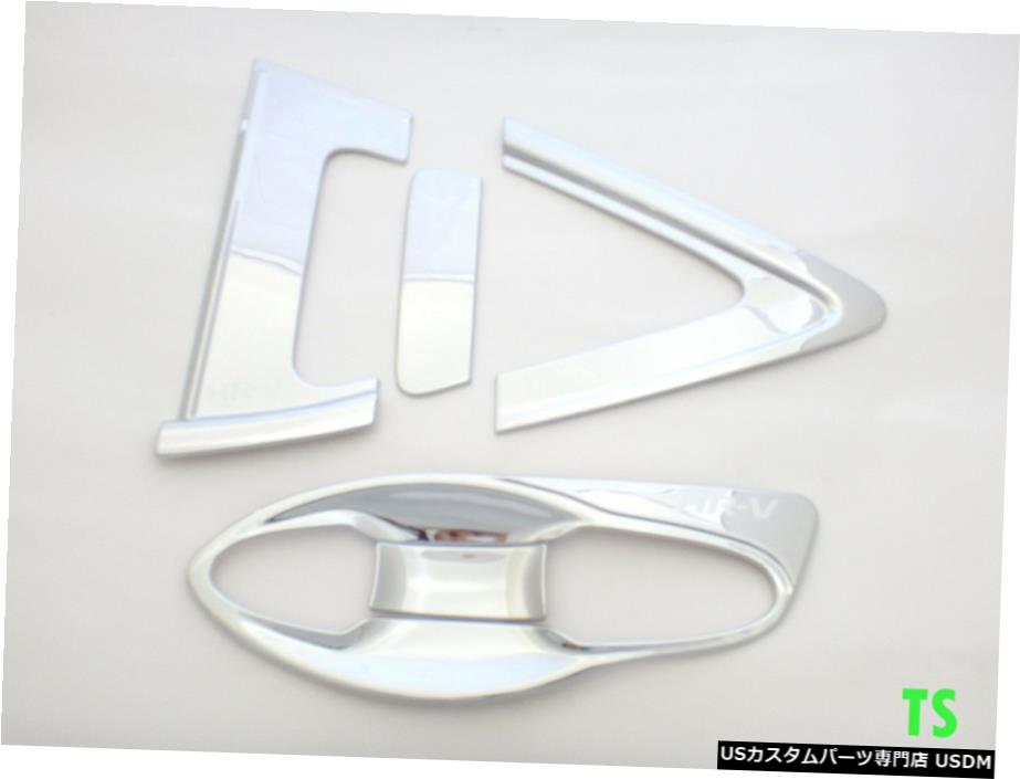 クロームメッキ SET CHROME HANDLE HAND BOWL INSERT COVER FOR HONDA HR-V 4DR VEZEL 2015 V.1 【並行輸入品】