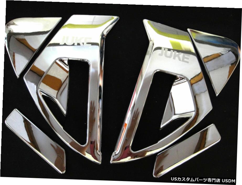 クロームメッキ Chrome Handle Bowl Cover Trim Fit New Nissan Juke 4door F15 Hatchback 2010 12 14 【並行輸入品】